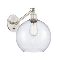 Ballston Sconce Cast Brass Steel Finish