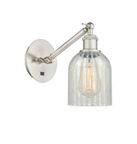 Ballston Sconce Cast Brass 7 Inch Height