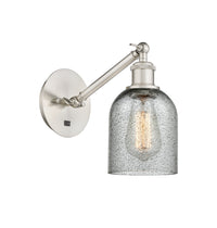 Ballston Sconce Cast Brass 7 Inch Height