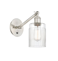 Ballston Sconce Cast Brass Finish