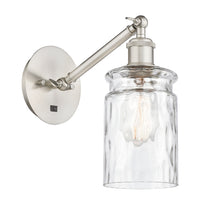 Ballston Sconce Cast Brass 9 Inch