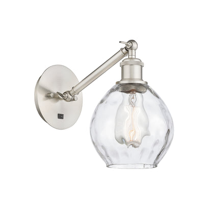 Ballston Sconce Cast Brass Steel Glass