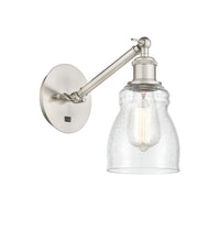 Ballston Sconce Cast Brass Glass Steel