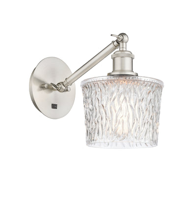 Ballston Sconce Cast Brass Modern