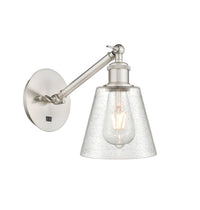 Ballston Sconce Cast Brass With Glass