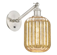 Ballston Sconce Cast Brass 10.75 Inch
