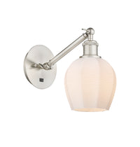 Ballston Sconce Cast Brass 8.875 Inch