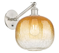 Ballston Sconce Cast Brass Glass Steel