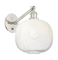 Ballston Sconce Cast Brass Glass Steel