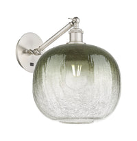 Ballston Sconce Cast Brass Glass Steel