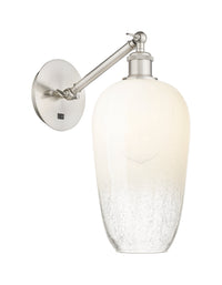 Ballston Sconce Cast Brass Steel Glass