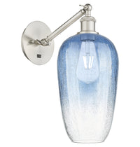 Ballston Sconce Cast Brass Steel Glass