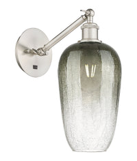 Ballston Sconce Cast Brass Steel Glass
