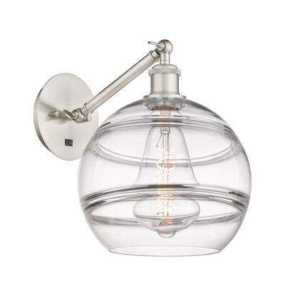 Ballston Sconce Cast Brass 15 Inch