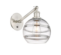 Ballston Sconce Cast Brass Art Deco