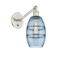Ballston Sconce Cast Brass Steel Glass