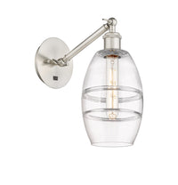 Ballston Sconce Cast Brass Steel Glass