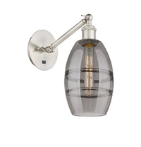 Ballston Sconce Cast Brass Steel Glass