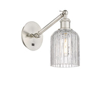 Ballston Sconce Cast Brass Finish 9.5"