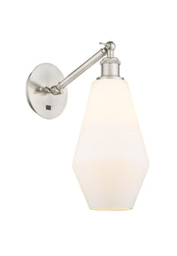 Ballston Sconce Cast Brass Finish