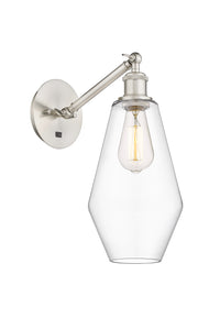 Ballston Sconce Cast Brass Finish