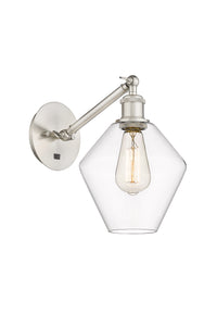 Ballston Sconce Cast Brass Glass Steel