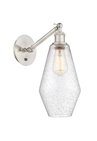 Ballston Sconce Cast Brass Finish