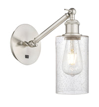 Ballston Sconce Cast Brass Steel Glass