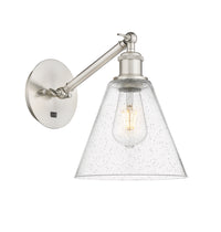 Ballston Sconce Cast Brass Glass Steel