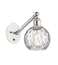 Ballston Sconce Cast Brass Glass Steel