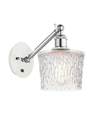 Ballston Sconce Cast Brass Modern