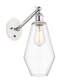 Ballston Sconce Cast Brass Finish