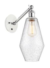 Ballston Sconce Cast Brass 14 Inch