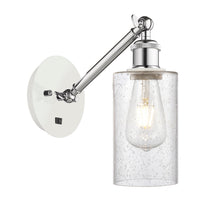 Ballston Sconce Cast Brass Steel Glass