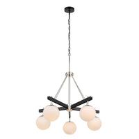 Allie 5 Light Chandelier