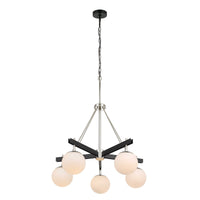 Allie 5 Light Chandelier