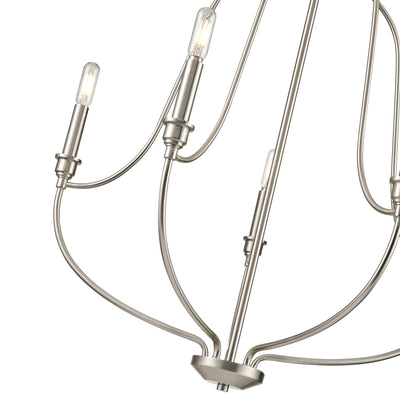 31'' Senoia Brushed Nickel 5 Light Chandelier