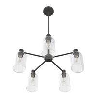 Lochemeade 26-inch 5-light Noble Bronze Chandelier with Seeded Glass
