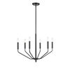 18.75'' Laurell Matte Black 6 Light Chandelier