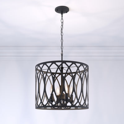12.25'' Arelyn Matte Black 4 Light Pendant