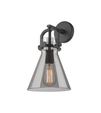 Downtown Urban Sconce Cast Brass 14 Inch