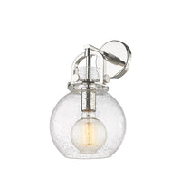 Downtown Urban Sconce Cast Brass Glass