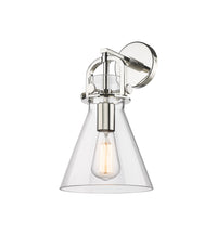 Downtown Urban Sconce Cast Brass 14 Inch