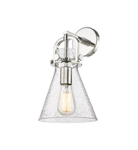 Downtown Urban Sconce Cast Brass 14 Inch