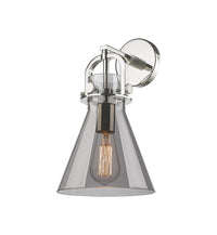 Downtown Urban Sconce Cast Brass 14 Inch