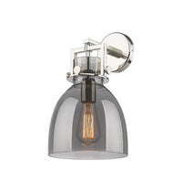 Downtown Urban Sconce Cast Brass 14 Inch