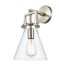 Downtown Urban Sconce Cast Brass 14.25 Inch