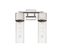 Downtown Urban Sconce Cast Brass 6.5 Inch