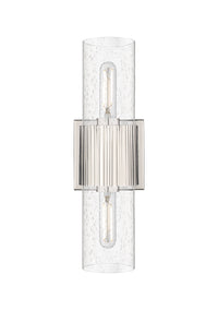Downtown Urban Linear Bath Vanity Light Brass