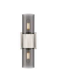Downtown Urban Linear Bath Vanity Light Brass